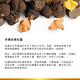 【Colle del Tartufo 柯爾德】黑松露菇菇醬(180g*4入) product thumbnail 3