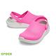 Crocs卡駱馳 (中性鞋) LiteRide克駱格 204592-6QV product thumbnail 3