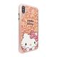 三麗鷗 Kitty iPhone XS Max 施華彩鑽全包鏡面雙料手機殼-豹紋凱蒂 product thumbnail 2