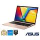 ASUS Vivobook 15 15.6吋筆電 (i5-1235U/8G/512G/蜜誘金) product thumbnail 6