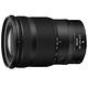 Nikon NIKKOR Z 24-120mm F4 S 標準變焦鏡頭 公司貨 product thumbnail 2