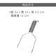 《tescoma》Grandchef起司鋼線切刀(12cm) | 起士刀 乳酪刀 刨片器 product thumbnail 5