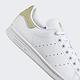 Adidas Stan Smith W [GX4625] 女 休閒鞋 經典 Originals 史密斯 簡約 百搭 白黃 product thumbnail 7