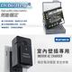 Dr.battery電池王 for RICOH DB-60/DB-65/DB-70電池+Kamera佳美能專用充電器 product thumbnail 4