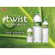 泰山TWIST WATER 環保包裝水(330mlx24入)(包裝飲用水) product thumbnail 5