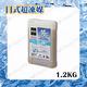 【LOGOS】GT-16℃日式超凍媒 1.2kg(2入組) 冰磚 凍媒 保冰磚 長效保冰 露營 悠遊戶外 product thumbnail 2