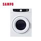 SAMPO聲寶 7公斤乾衣機SD-7B 含基本安裝+舊機回收 product thumbnail 3