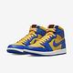 Nike Wmns Air Jordan 1 Retro HI OG [FD2596-700] 女 休閒鞋 AJ1 藍黃 product thumbnail 6