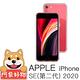 阿柴好物 Apple iPhone SE(第二代) 2020 TPU透明手機保護殼 product thumbnail 2