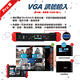 昌運監視器 HBS-9900C Pro 7吋 8K 網路綜合型測試工程寶 尋線器款 VGA功能 監視器測試 product thumbnail 5