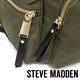 STEVE MADDEN-BSOLLY 時尚有型 超大容量軍旅後背包-墨綠色 product thumbnail 6