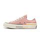 CONVERSE CHUCK 70 OX PINK QUARTZ/BRIGHT POPPY 女款 570788C product thumbnail 3