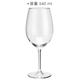 《Vega》Impulse紅酒杯(540ml) | 調酒杯 雞尾酒杯 白酒杯 product thumbnail 3