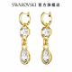 SWAROVSKI 施華洛世奇 Dextera 水滴形耳環 混合式切割, 白色, 鍍金色色調 product thumbnail 5