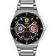 Scuderia Ferrari 法拉利 奔馳日曆手錶(FA0830535)-黑x42mm product thumbnail 2