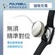 POLYWELL Apple Watch磁吸充電線 鋁合金 1M product thumbnail 4