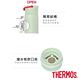 THERMOS膳魔師不鏽鋼真空保溫杯480ml(JMZ-481-PL)藍莓雪酪 product thumbnail 5