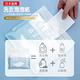 日本World Life&AFM 洗衣泡泡紙-5包入 洗衣紙 可溶解濃縮洗衣片 product thumbnail 4