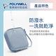 POLYWELL 迷你3C隨身收納包 product thumbnail 7