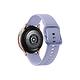 三星 Samsung Galaxy Watch Active2 40mm鋁製藍牙 R830(星魅紫) product thumbnail 2