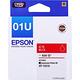 EPSON C13T01U550紅色墨水匣 product thumbnail 2