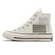 Converse 帆布鞋 Chuck 70 HI 男鞋 女鞋 米白 綠 1970 奶油底 復古 經典 高筒 休閒鞋 A00734C product thumbnail 2