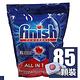 FINISH all in 1 軟化鹽 洗碗機洗碗錠 85 顆 product thumbnail 2