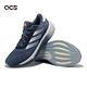 adidas 慢跑鞋 Supernova Stride M 男鞋 藍 灰 透氣 輕量 緩衝 路跑 運動鞋 愛迪達 IG8311 product thumbnail 8