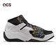 Nike 籃球鞋 Jordan Zion 2 GS 大童鞋 女鞋 黑 白 彩色 胖虎 Multi 塗鴉 氣墊 DV1003-003 product thumbnail 3