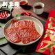 新東陽 辣味豬肉乾(275g) product thumbnail 3