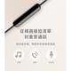 PHILIPS 飛利浦有線耳掛式 震撼低音線控 耳機-4色可選(TAE4105)-黑色系 product thumbnail 3