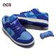 Nike 滑板鞋 SB Dunk Low Pro 藍莓 男女鞋 麂皮 深藍 淺藍 白 休閒 經典 DM0807-400 product thumbnail 7