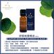 AA 英國皇家芳療 呼吸純香精油N 10mL (Aromatherapy Associates) product thumbnail 3