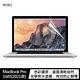 WiWU MacBook Pro 16吋(2021款) 易貼螢幕貼 product thumbnail 2