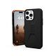 UAG iPhone 14 Pro Max 耐衝擊簡約保護殼 product thumbnail 4