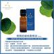 AA英國皇家芳療 精選純香精油買2送噴霧加濕器(Aromatherapy Associates) product thumbnail 5