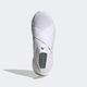 Adidas Ultraboost Slip On Dna W [H02815] 女鞋 慢跑 運動 休閒 輕量 緩衝 白 product thumbnail 2