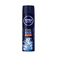 (6入組)【NIVEA 妮維雅】男士止汗爽身噴霧瞬間酷涼系列150ml-麝香(48H抑味爽身/-10度C順降) product thumbnail 3