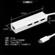 【UniSync】Type-C轉RJ45/3埠USB Hub高速擴充轉接器 白 product thumbnail 9