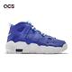 Nike 休閒鞋 Air More Uptempo GS 大童 女鞋 藍 白 氣墊 大AIR 復古籃球鞋 DM1023-400 product thumbnail 3