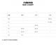 【UNDER ARMOUR】男女同款 UA AD Run Lite 2pk 踝襪_1382027-001 product thumbnail 6