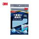 3M 多功能超細緻汽車美容擦拭布PN38110 product thumbnail 2