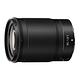 NIKON NIKKOR Z 85mm f/1.8 S (公司貨) product thumbnail 2