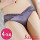 Karina-復古輕奢鏤空蕾絲三角內褲(4件組) product thumbnail 3