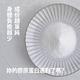 【ANR 奧格蕾雅】日本頂級純粋膠原蛋白粉-1入 100g/包(日本製造) product thumbnail 5