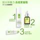 (抗痘控油2入組)Dr.Hsieh達特醫 杏仁酸去痘調理化妝水120mlx2 product thumbnail 6