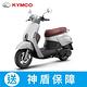 KYMCO 光陽機車 MANY LED 125 ABS-2024年車 product thumbnail 4