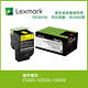 Lexmark 708H 原廠黃色高容量碳粉匣 70C8HYE (3K) 適用 CS310n/CS310dn/CS410dn/CS510de product thumbnail 2