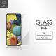 Metal-Slim Samsung Galaxy A51 5G 9H鋼化玻璃保護貼 product thumbnail 3