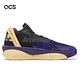 adidas 籃球鞋 Dame 8 紫 黑 男鞋 小花 里拉德 Lillard 愛迪達 GZ4626 product thumbnail 3